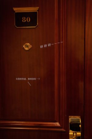 61集天乩之白蛇传说免费观看