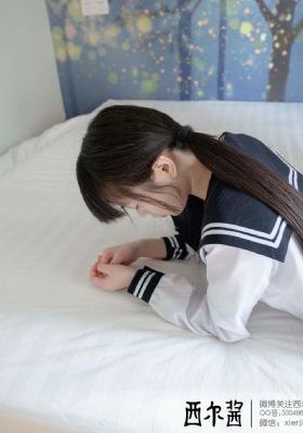 我的美丽新娘
