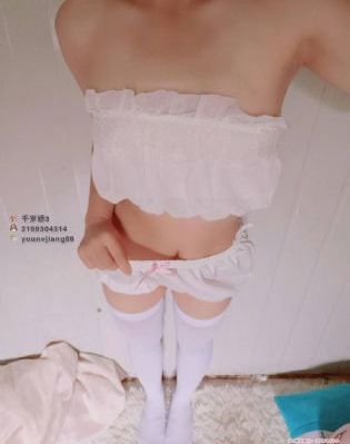 武藤彩香在线