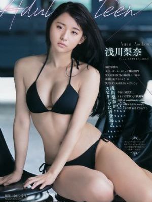 善良的老师电影