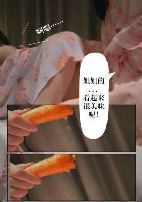 失恋33天